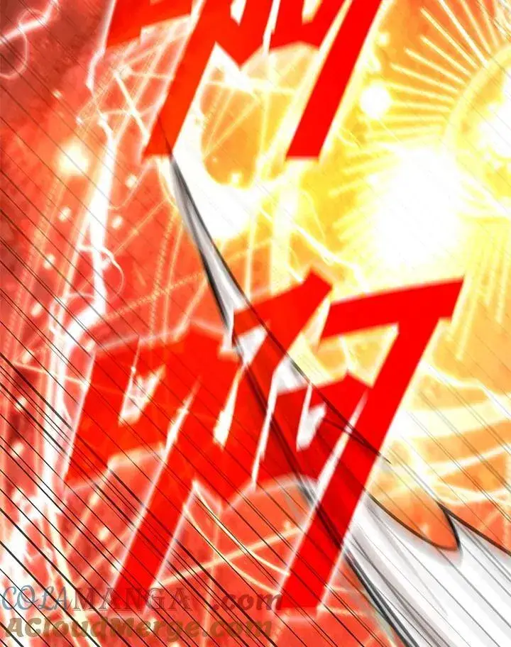 漫画《驯兽大师》第124话第65张图