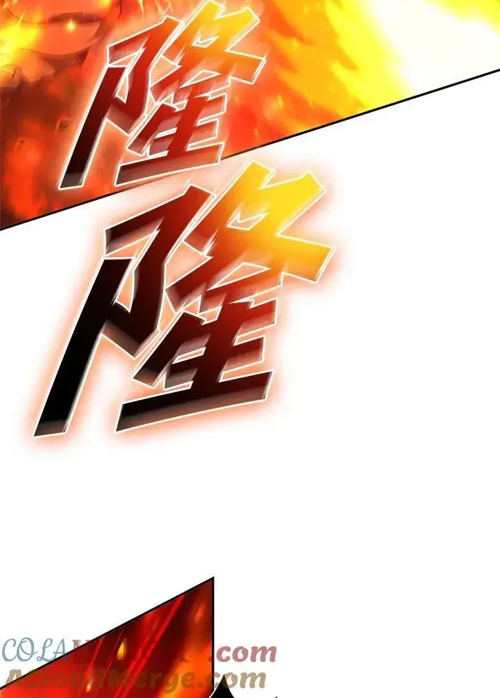 漫画《驯兽大师》第135话第101张图