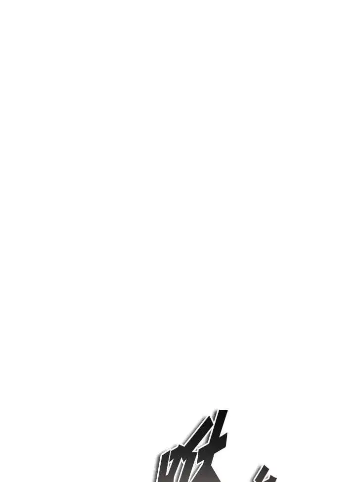 漫画《驯兽大师》第135话第111张图