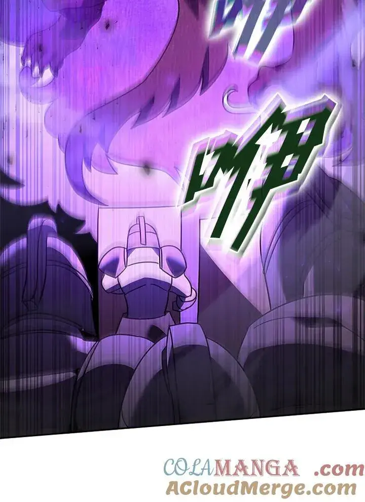 漫画《驯兽大师》第140话第113张图