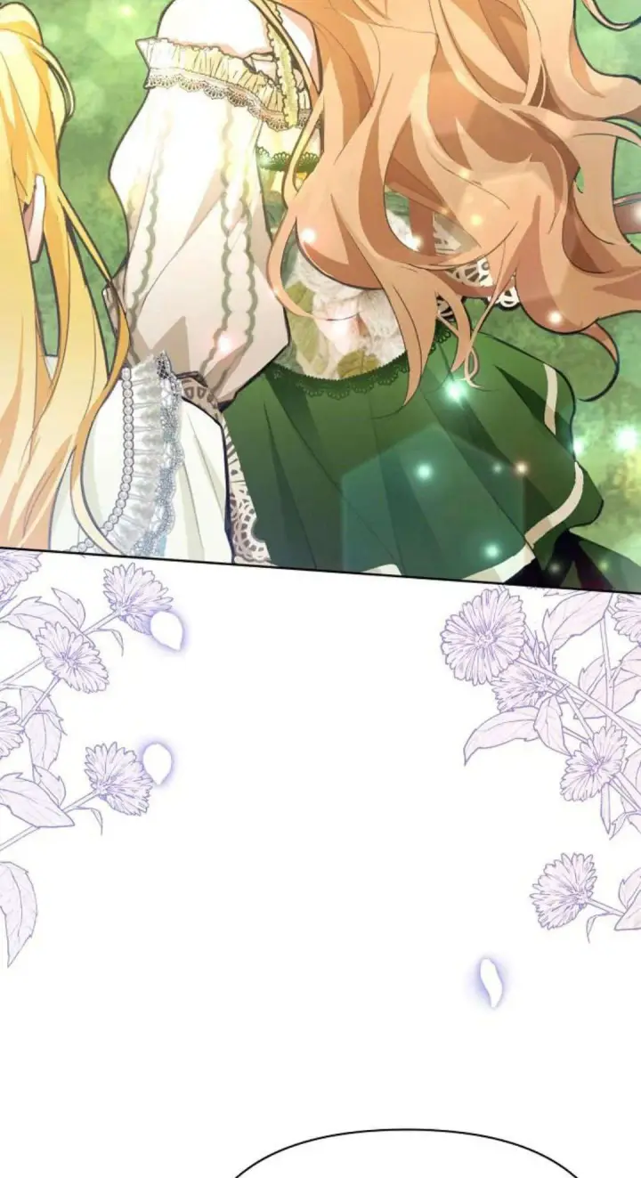 漫画《寻找度过初夜的恶女》第08话第53张图