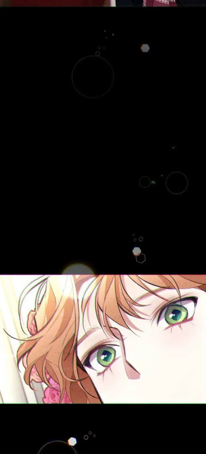 漫画《寻找度过初夜的恶女》第15话第75张图