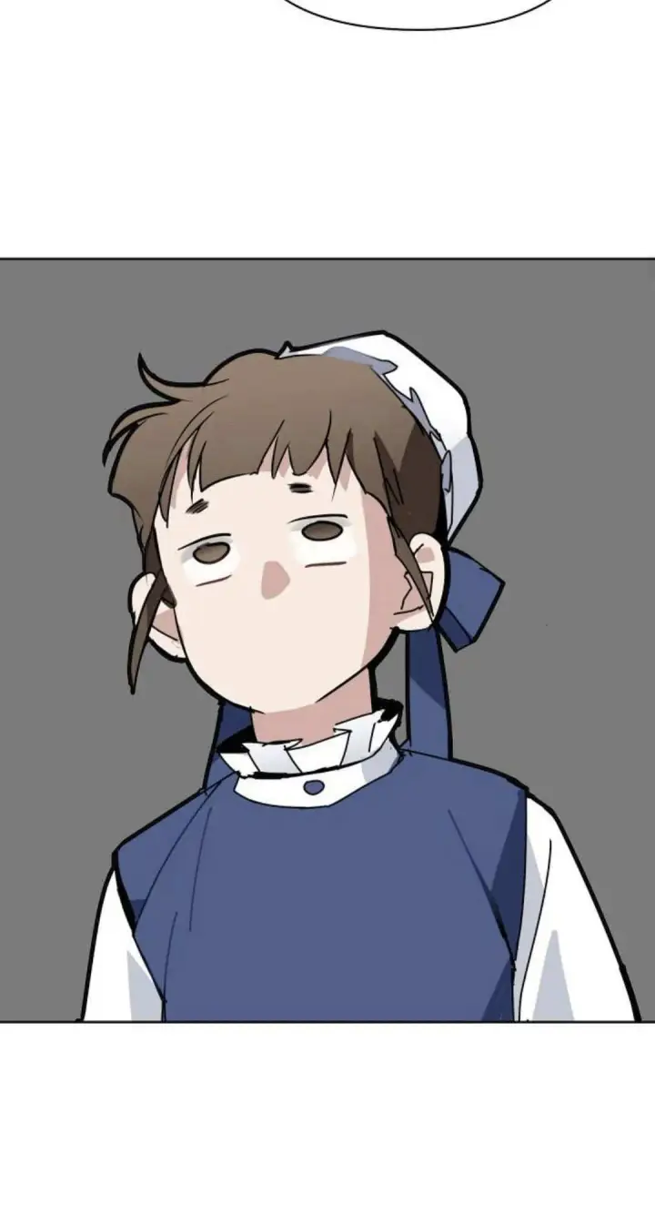 漫画《寻找度过初夜的恶女》第16话第25张图
