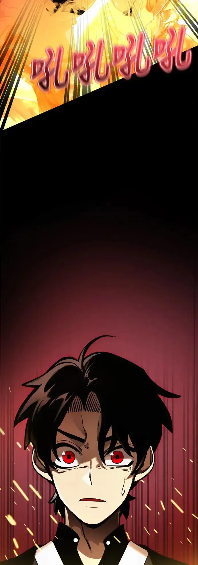 漫画《阎罗降临》第1话第127张图