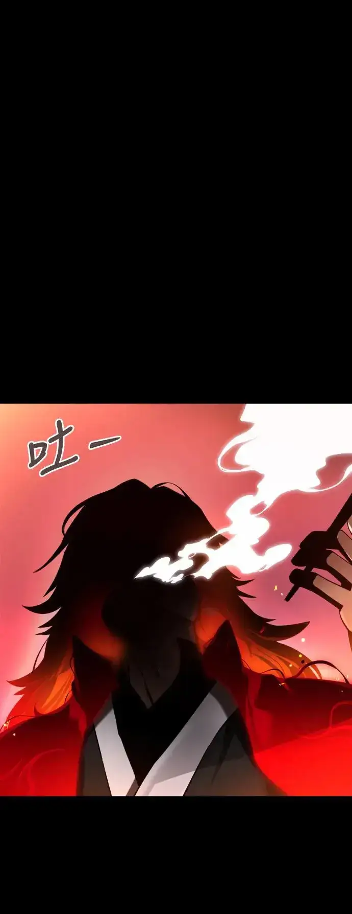 漫画《阎罗降临》第1话第24张图