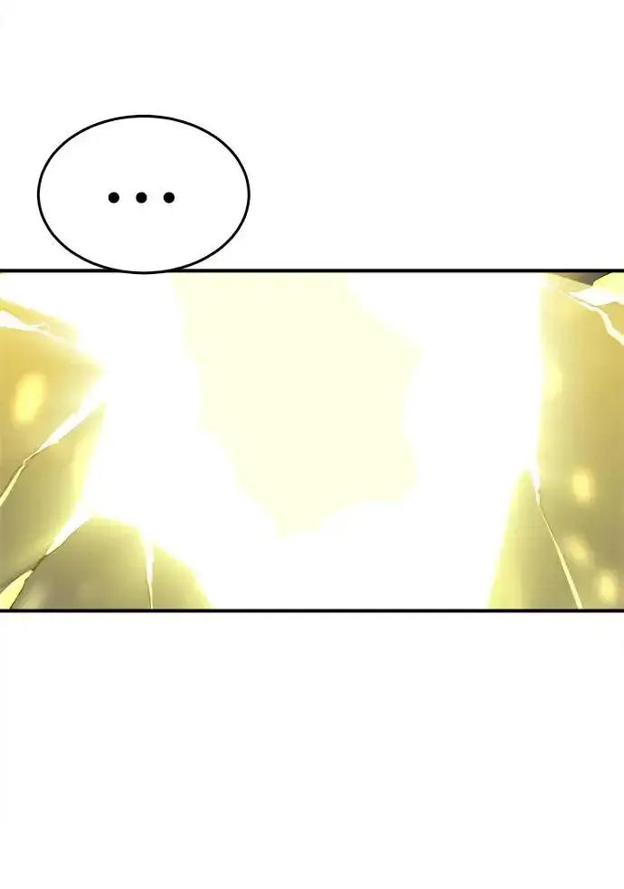 漫画《阎罗降临》第1话第87张图