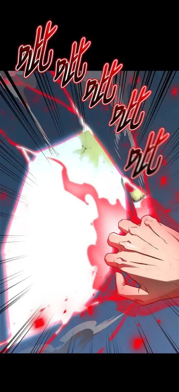 漫画《阎罗降临》第3话第10张图