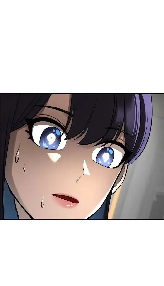 漫画《阎罗降临》第5话第81张图