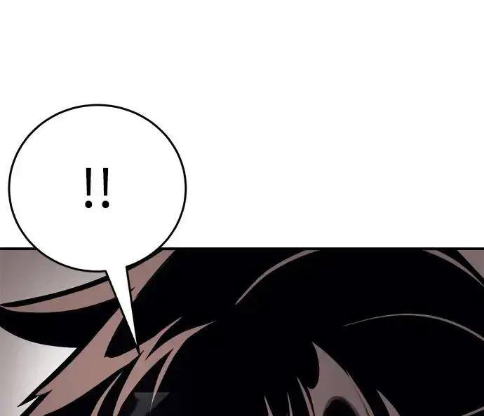 漫画《阎罗降临》第7话第4张图