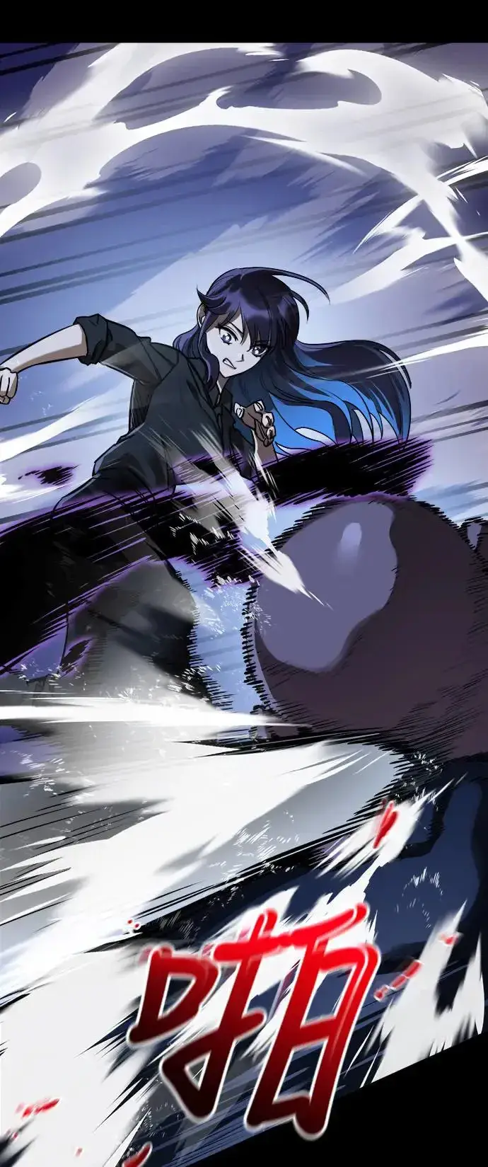 漫画《阎罗降临》第9话第40张图