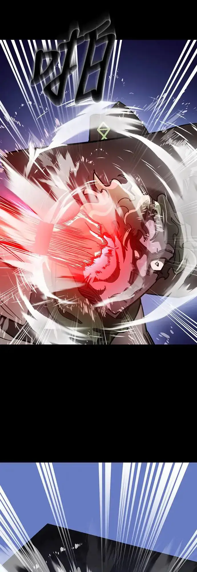 漫画《阎罗降临》第11话第19张图