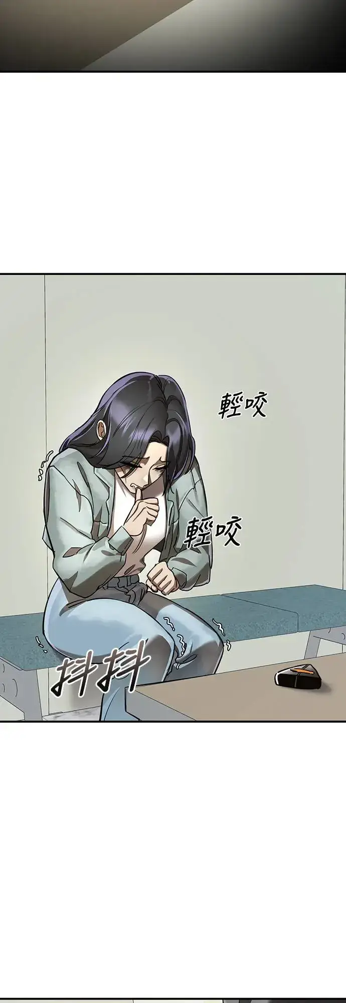 漫画《阎罗降临》第15话第40张图