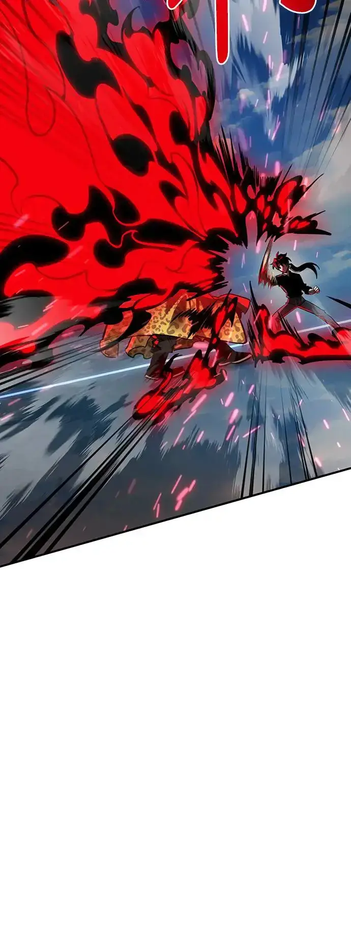 漫画《阎罗降临》第17话第44张图