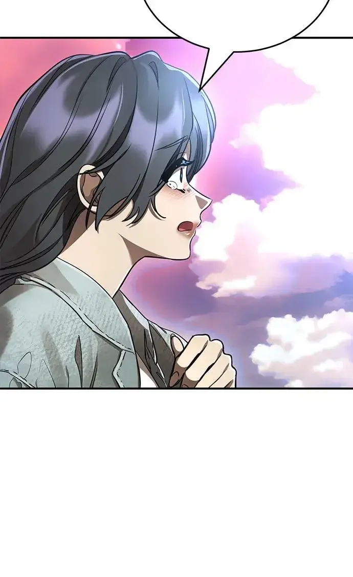 漫画《阎罗降临》第18话第82张图