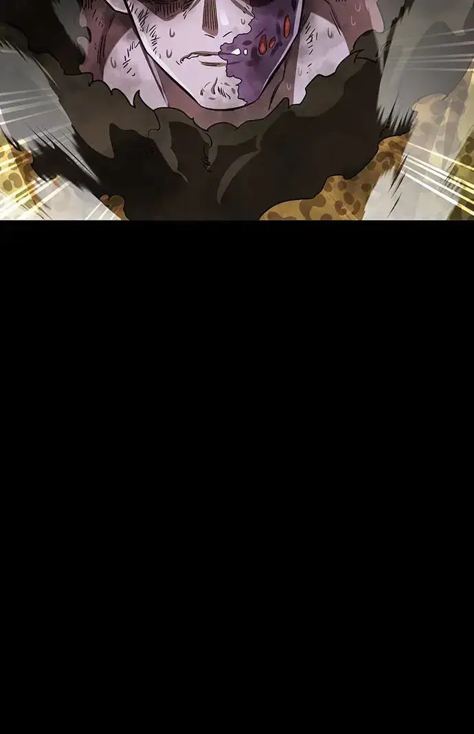 漫画《阎罗降临》第19话第39张图