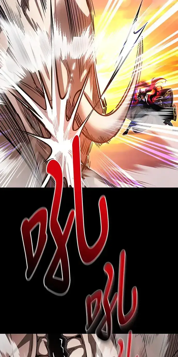 漫画《阎罗降临》第29话第42张图