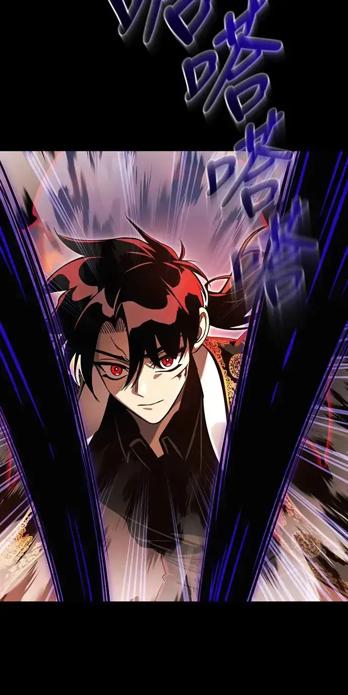 漫画《阎罗降临》第29话第9张图