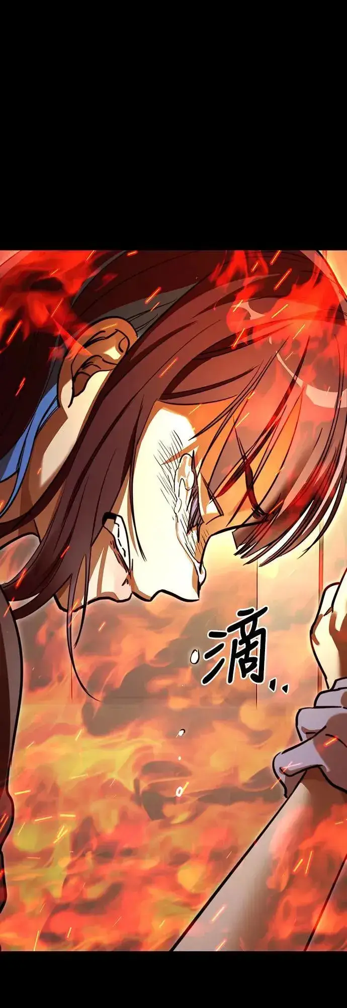 漫画《阎罗降临》第31话第90张图