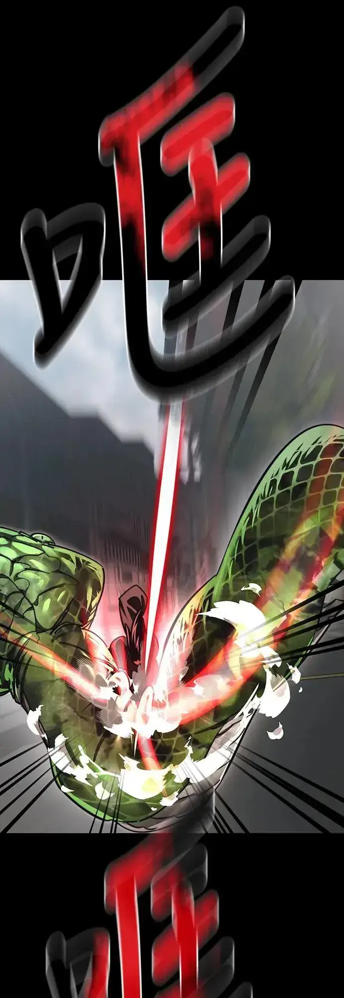 漫画《阎罗降临》第38话第12张图