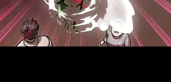 漫画《阎罗降临》第39话第53张图