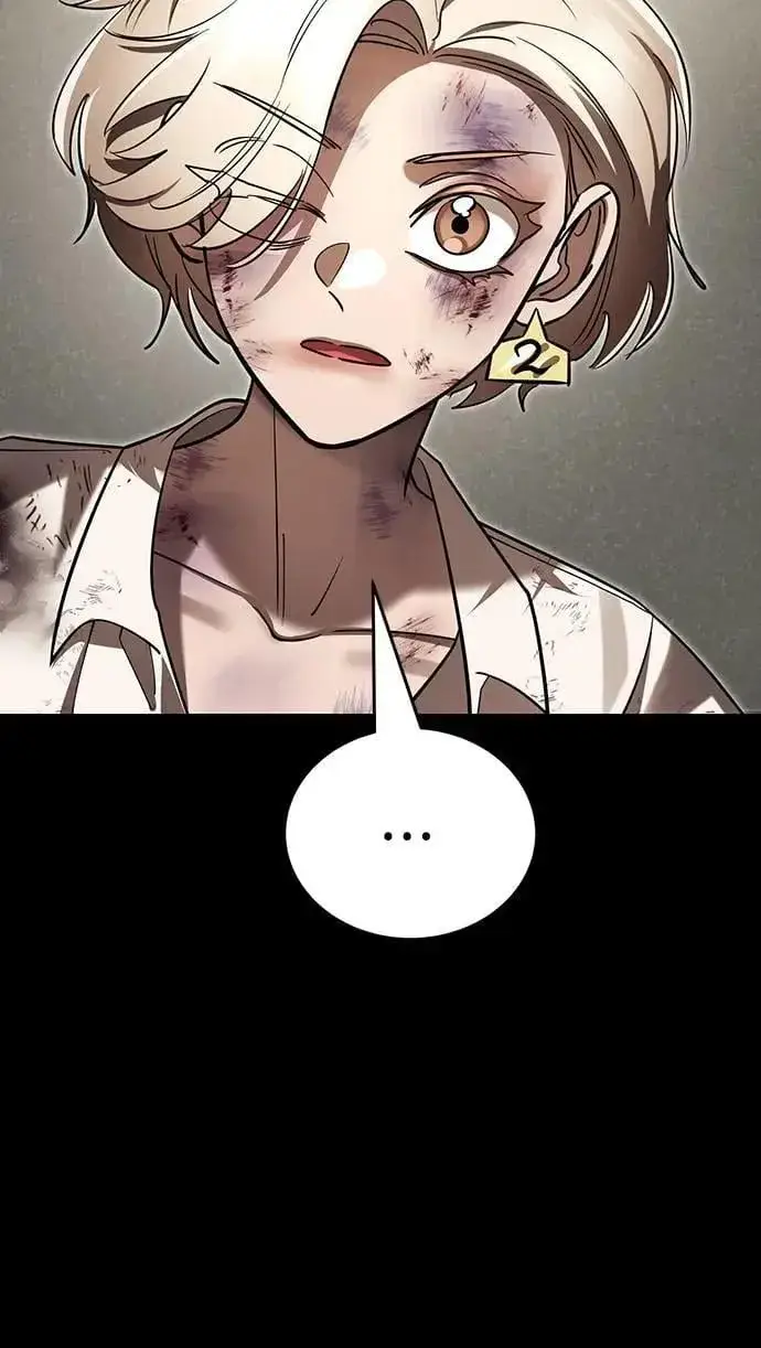 漫画《阎罗降临》第39话第98张图