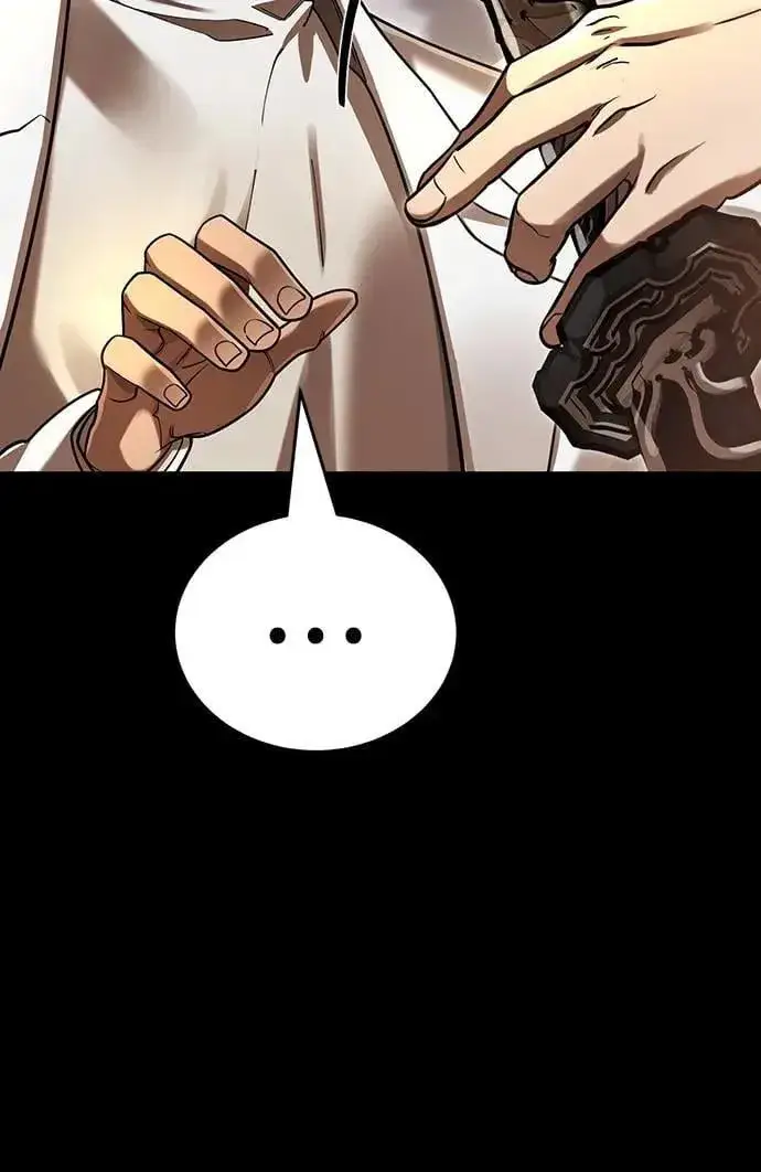漫画《阎罗降临》第43话第103张图