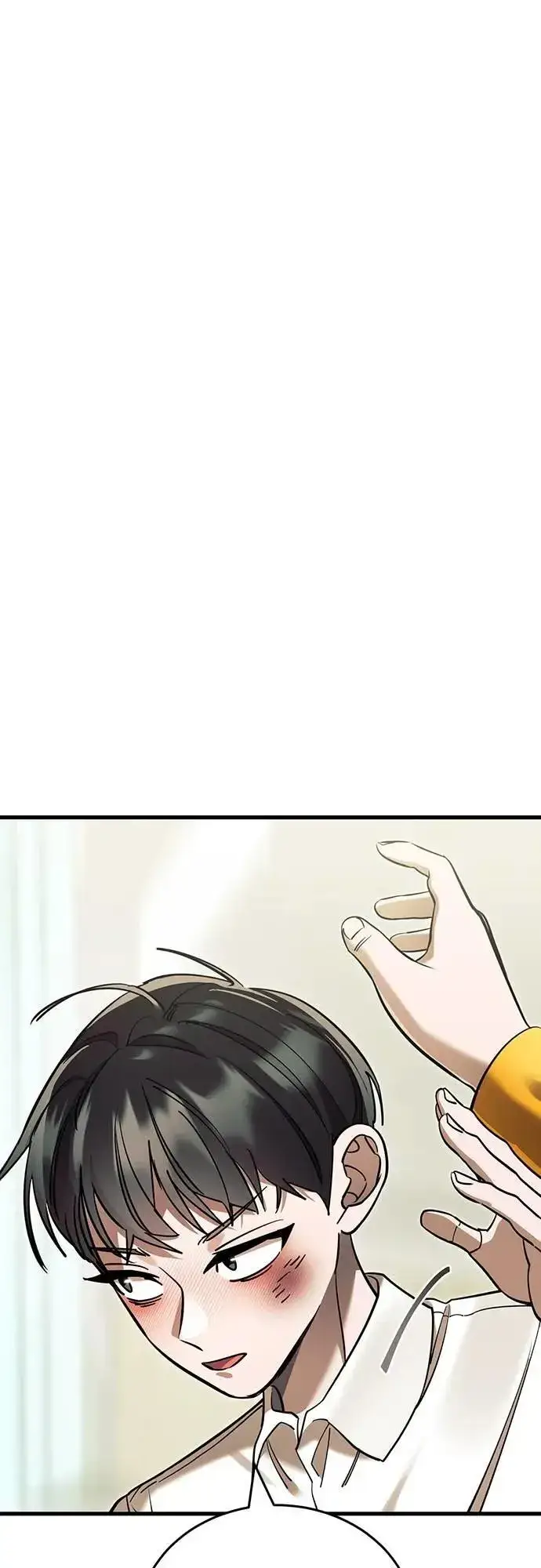 漫画《阎罗降临》第48话第92张图