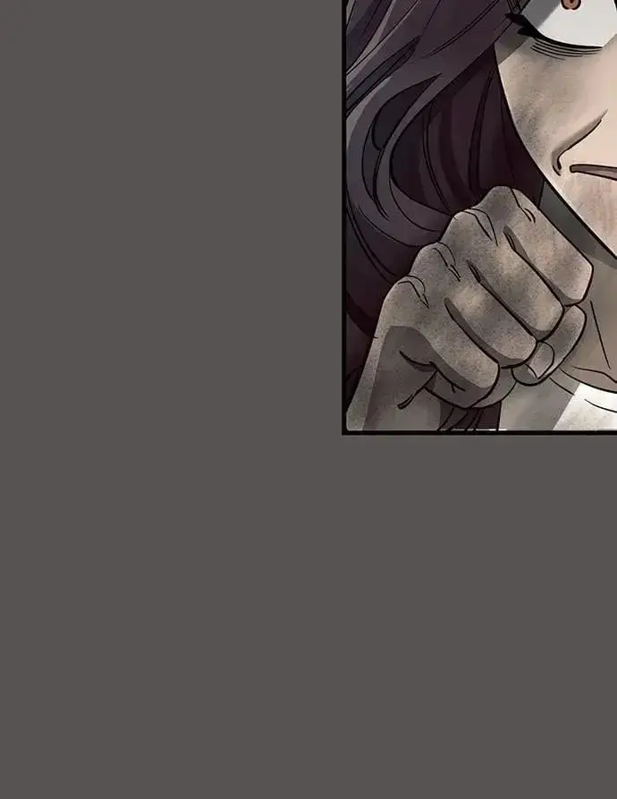 漫画《阎罗降临》第49话第57张图