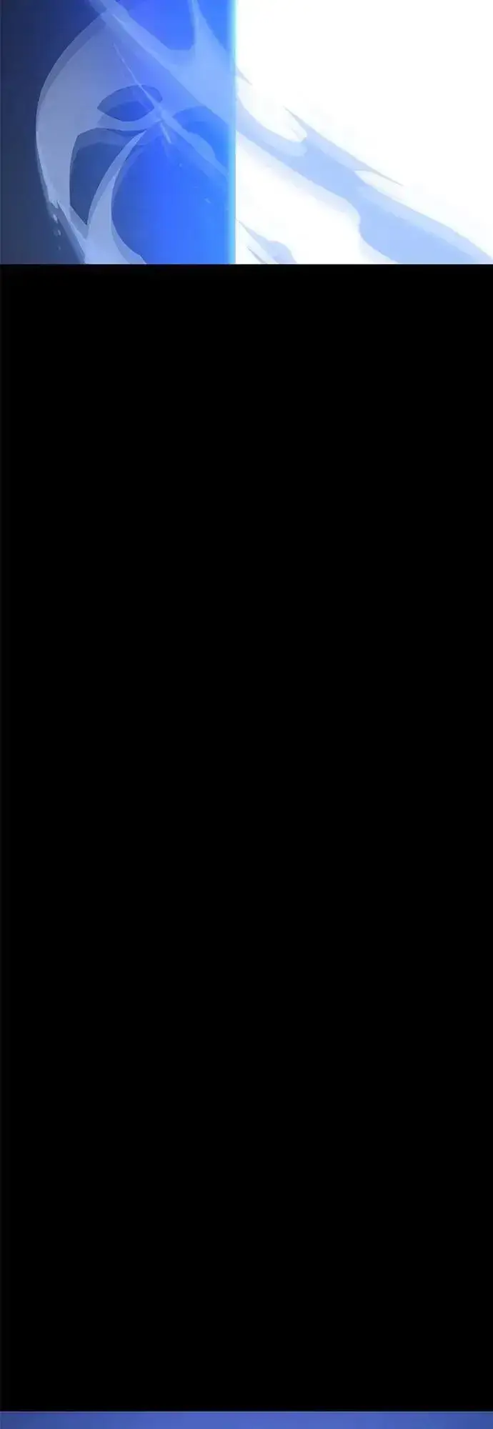 漫画《阎罗降临》第51话第117张图