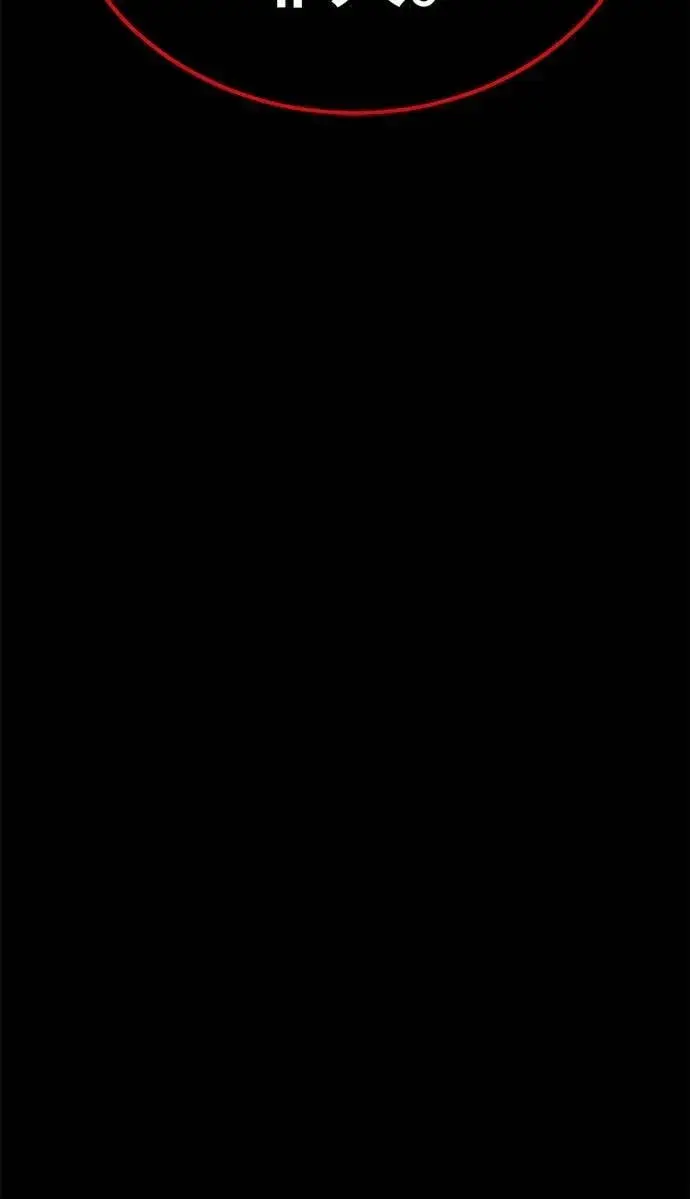 漫画《阎罗降临》第53话第96张图