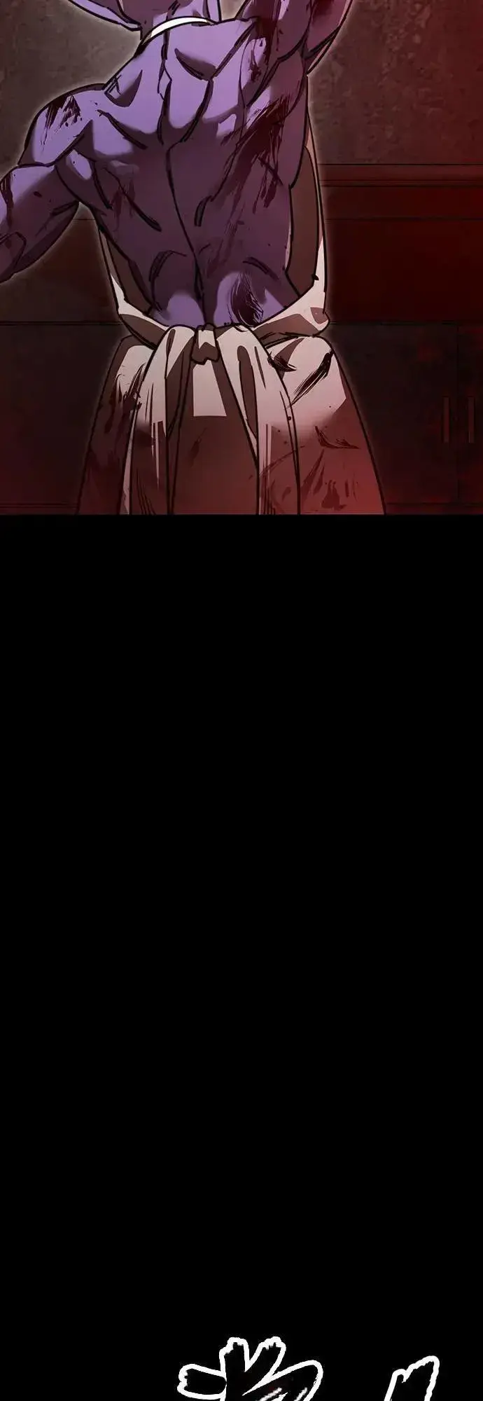 漫画《阎罗降临》第61话第72张图