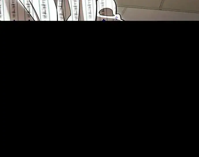漫画《阎罗降临》第67话第16张图