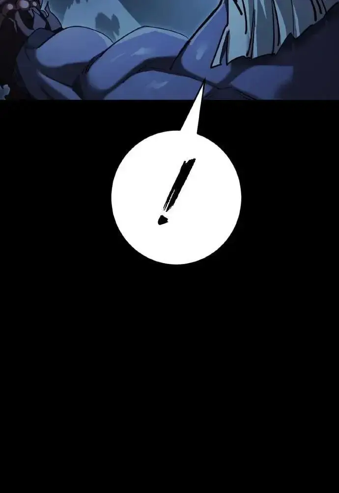 漫画《阎罗降临》第74话第74张图
