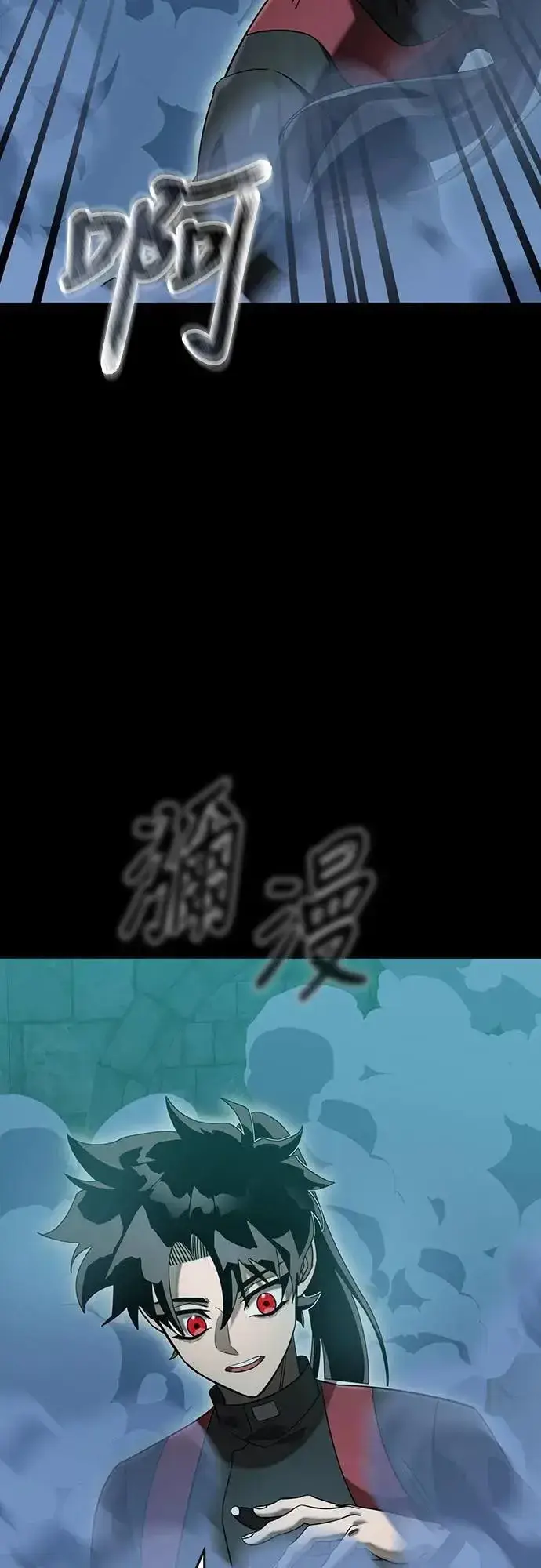 漫画《阎罗降临》第83话第51张图