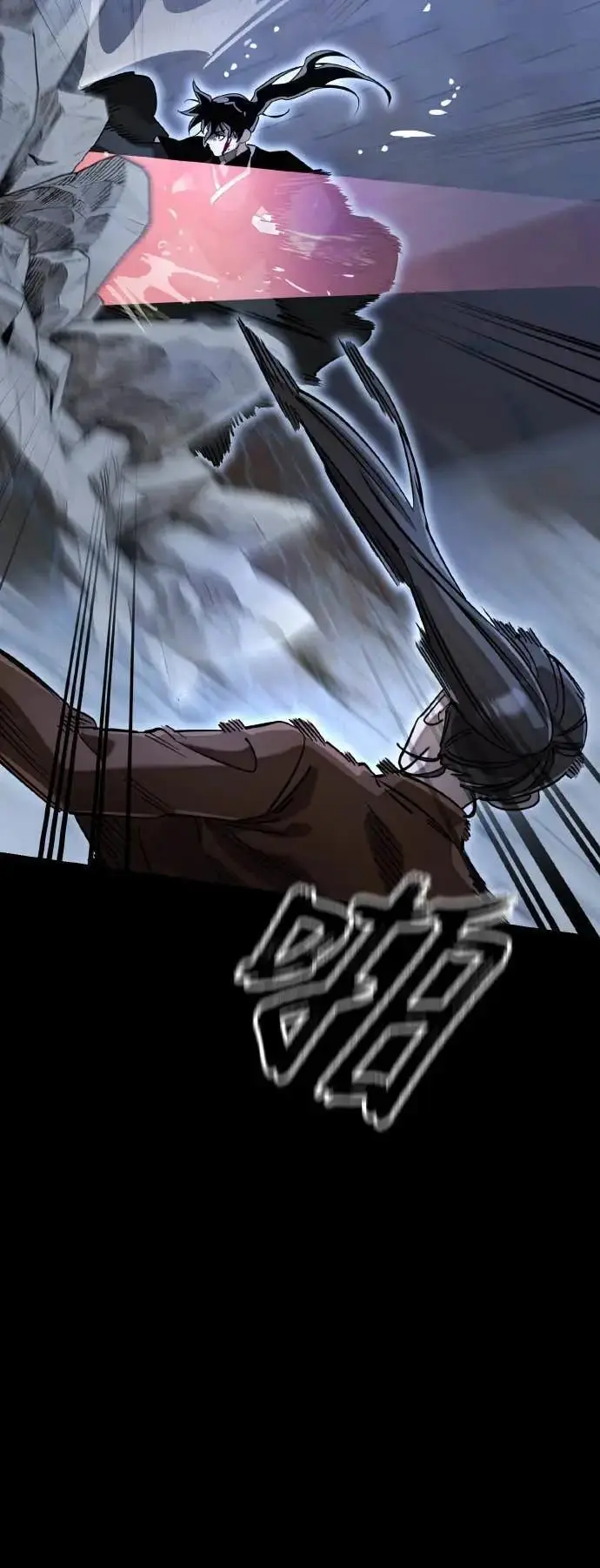 漫画《阎罗降临》第91话第28张图