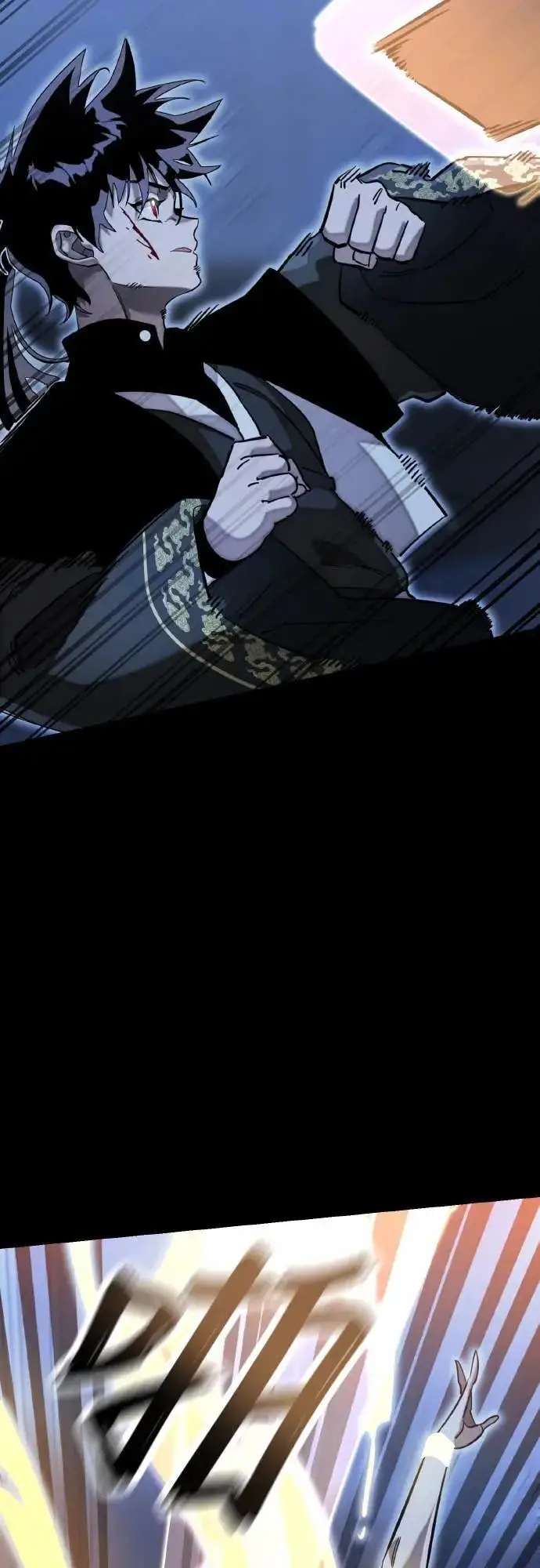 漫画《阎罗降临》第91话第86张图