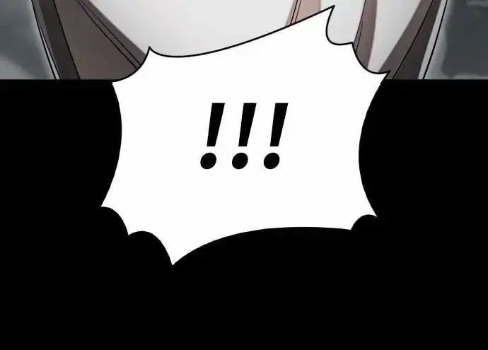 漫画《阎罗降临》第92话第63张图
