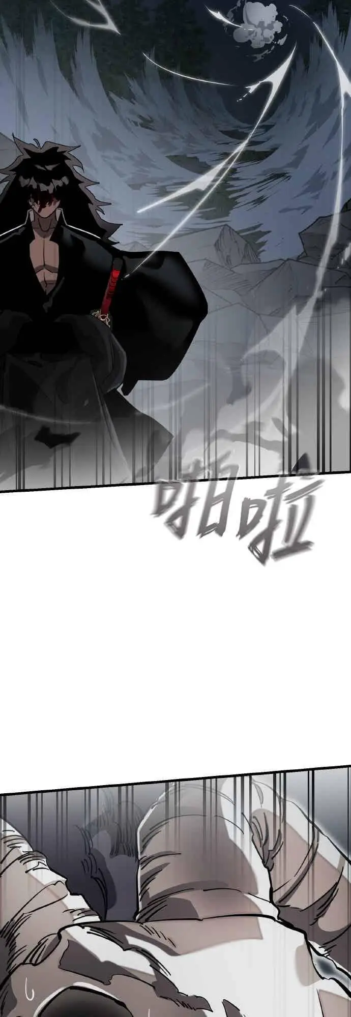 漫画《阎罗降临》第96话第99张图
