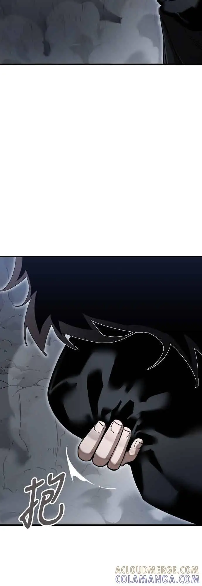 漫画《阎罗降临》第97话第165张图