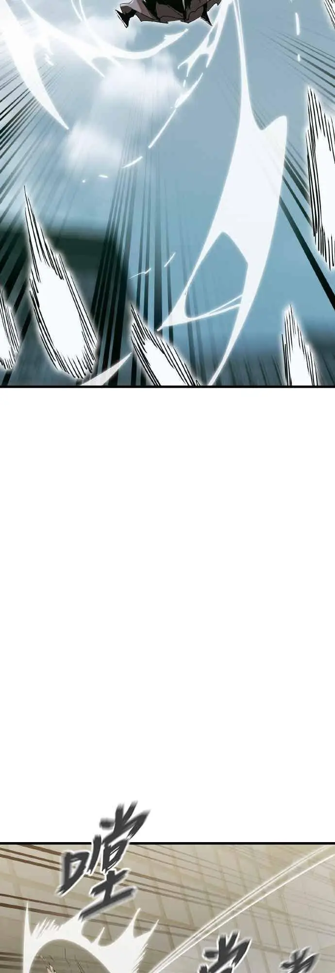 漫画《阎罗降临》第99话第22张图