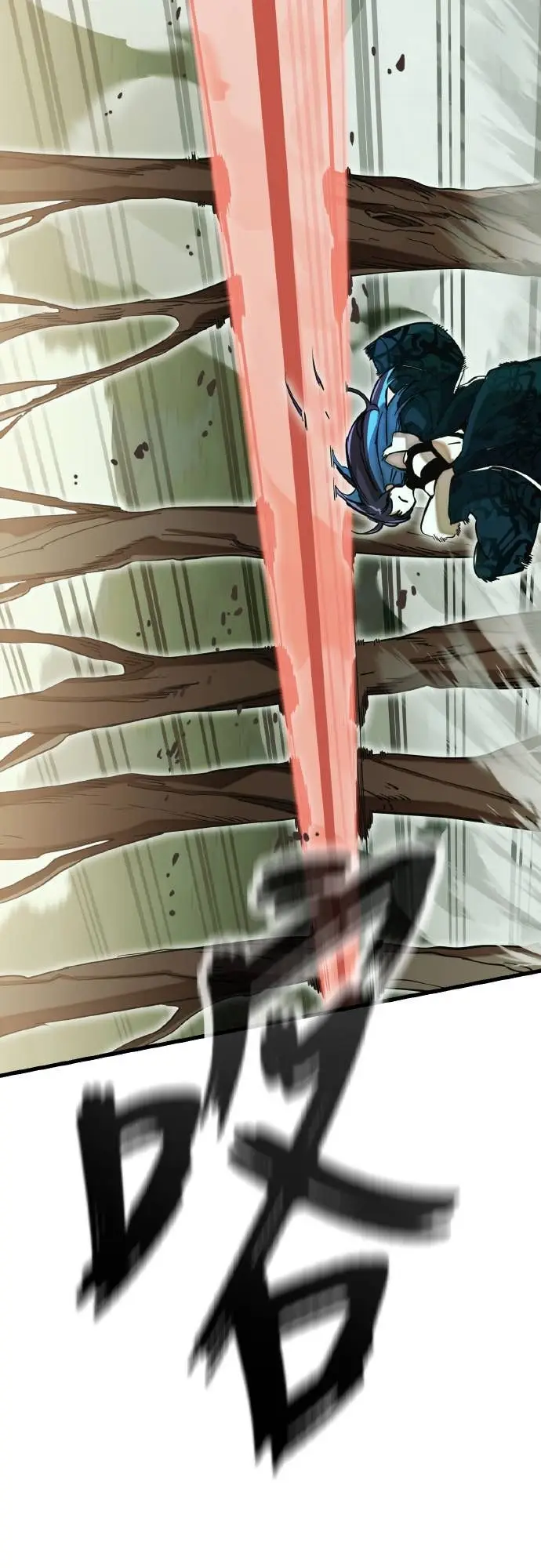 漫画《阎罗降临》第101话第33张图