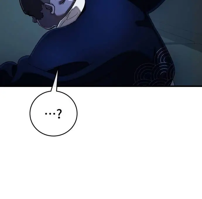 漫画《阎罗降临》第106话第33张图