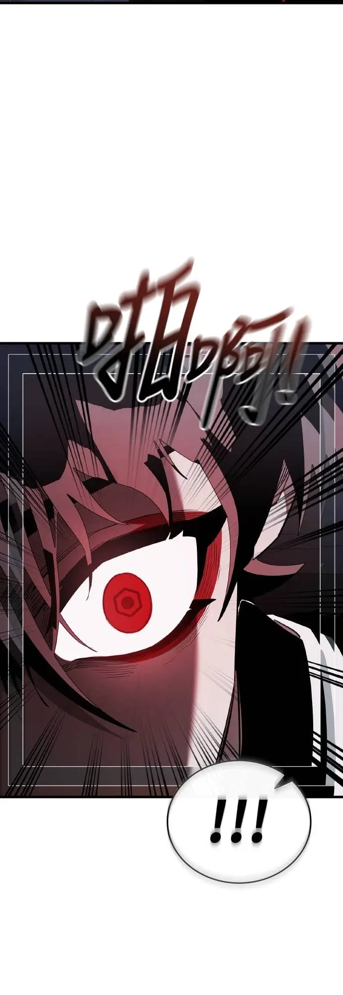 漫画《阎罗降临》第107话第82张图