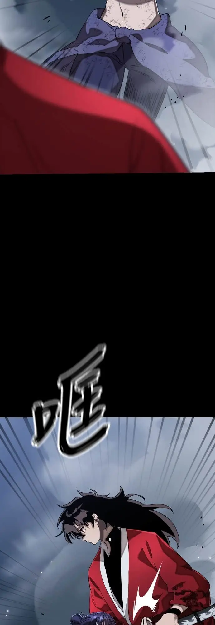 漫画《阎罗降临》第110话第40张图