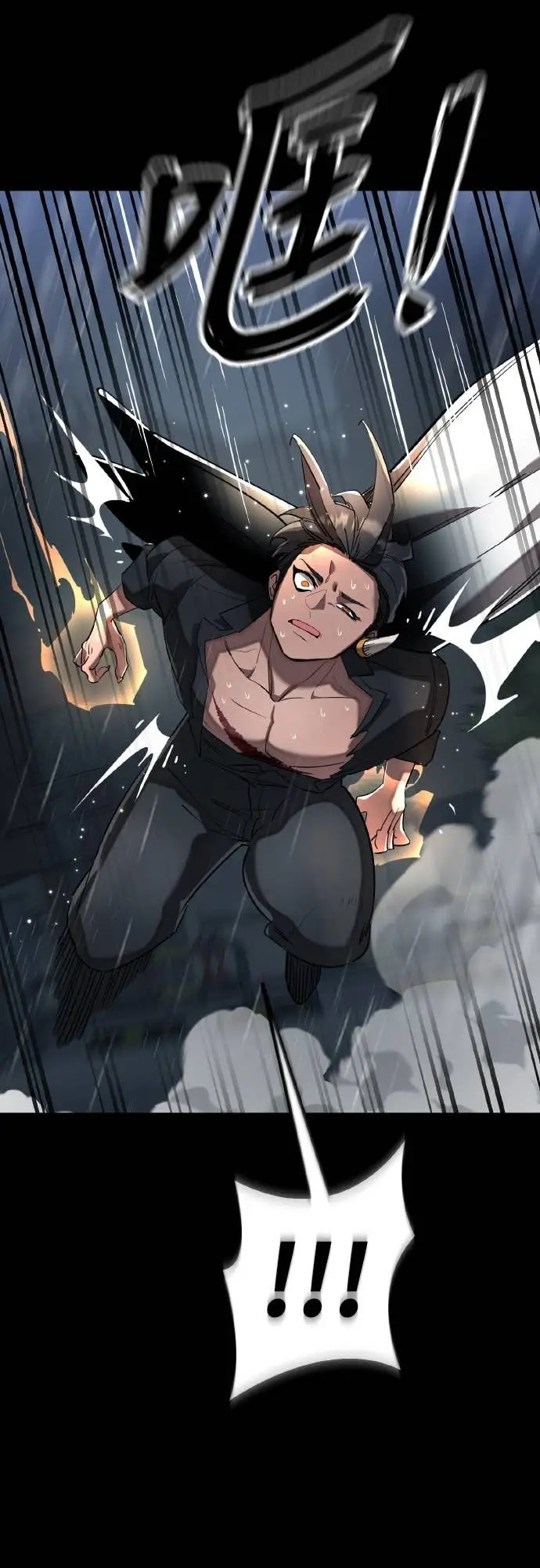 漫画《阎罗降临》第114话第51张图