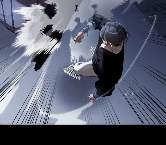 漫画《阎罗降临》第116话第57张图
