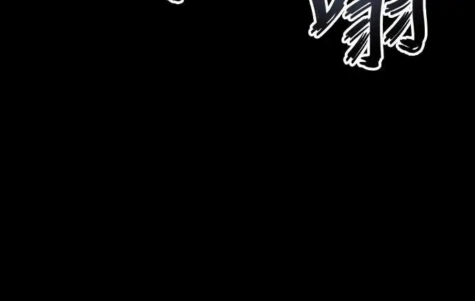 漫画《阎罗降临》第116话第63张图
