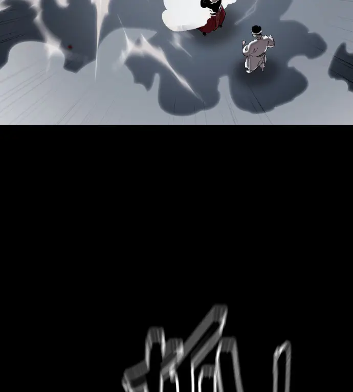 漫画《阎罗降临》第119话第117张图