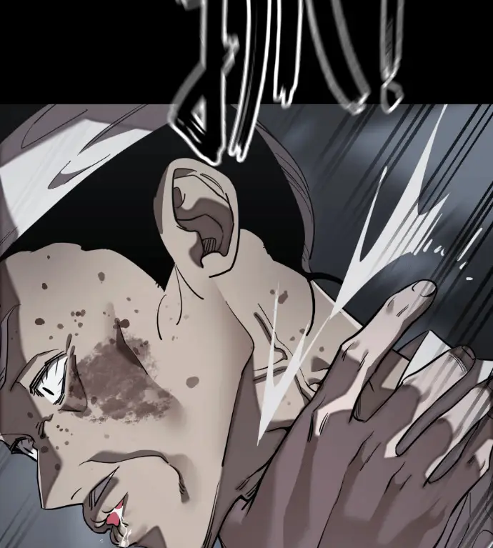 漫画《阎罗降临》第119话第118张图
