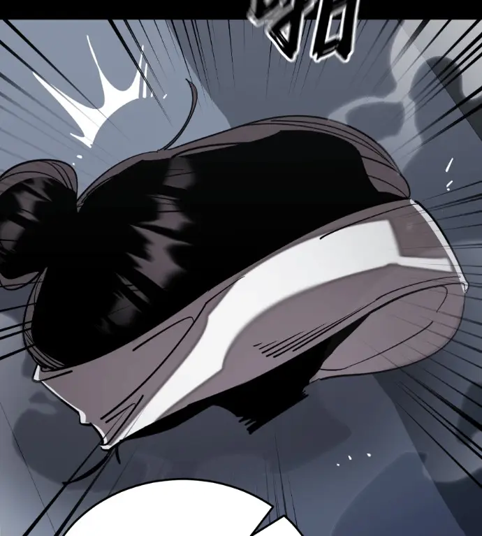漫画《阎罗降临》第119话第128张图